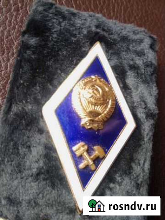 Ромб институт, ж/д, лмд Наро-Фоминск - изображение 1