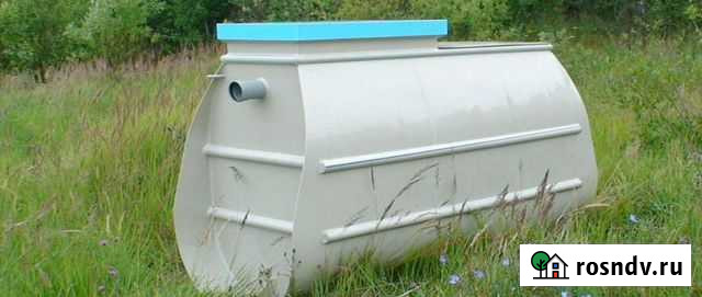 Септик Тверь-0,85нпм Щербинка - изображение 1