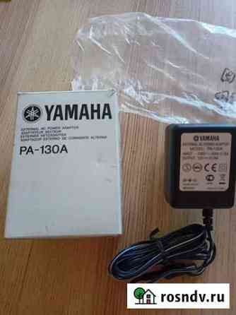 Блок питания yamaha Новосибирск