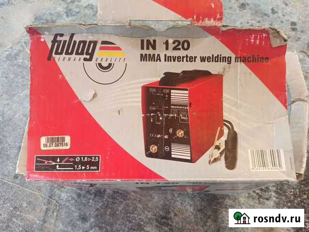 Сварочный Кинешма - изображение 1