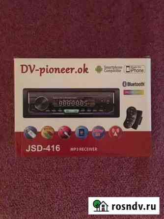Pioneer Обнинск