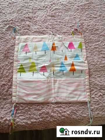 Кармашек - органайзер на детскую кроватку Челябинск - изображение 1