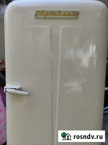 Холодильник Евпатория - изображение 1