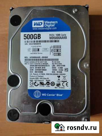Жёсткий диск IDE 500 гб Смоленск - изображение 1