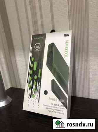 Powerbank 10000mah (нов#й) Шахты