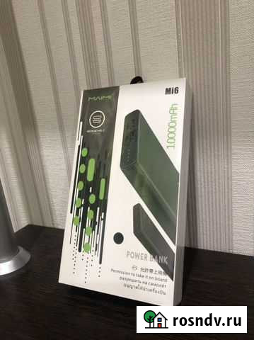 Powerbank 10000mah (нов#й) Шахты - изображение 1