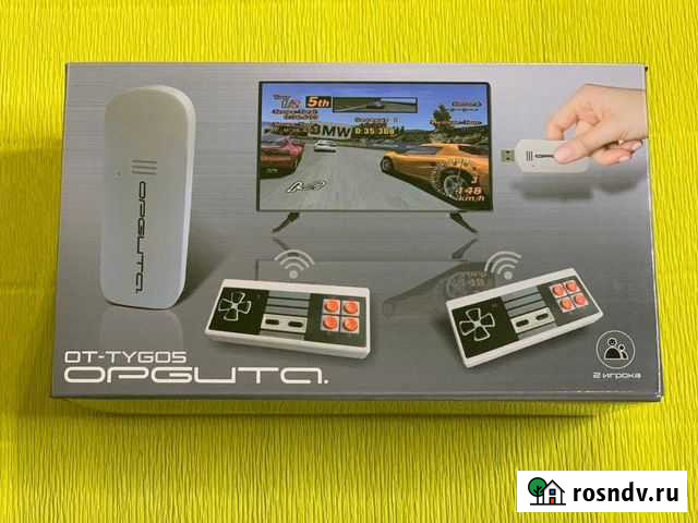 Новая Денди 620 игр Арт.509 Киров - изображение 1