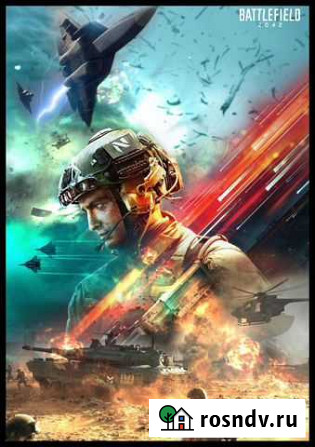 Battlefield 2042Electronic Arts Inc. PS4, PS5 и пк Ялта - изображение 1