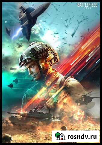 Battlefield 2042Electronic Arts Inc. PS4, PS5 и пк Ялта - изображение 1