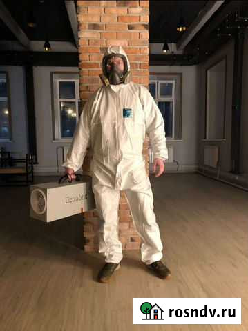 Уничтожение любых запахов /без вреда/без химии Курган - изображение 1