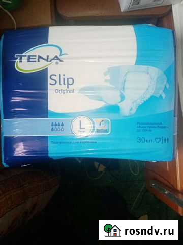 Памперсы для взрослых 3 размер Сергиев Посад - изображение 1