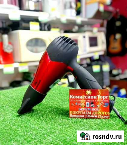 Фен для волос DO-2003 Ленинск-Кузнецкий - изображение 1