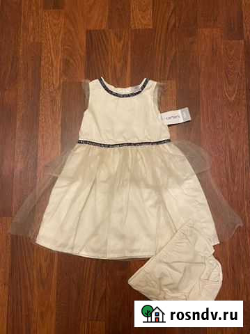 Платье для девочки новое Тверь - изображение 1