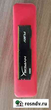 Оперативная память ddr4 Чита