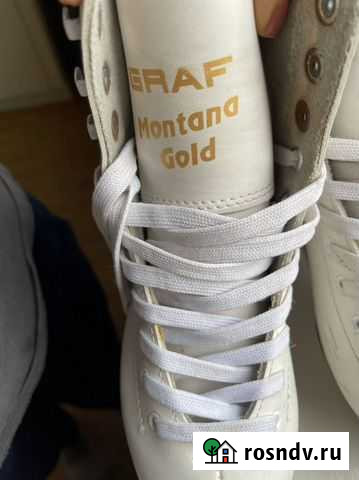 Коньки фигурные Graf Montana 33 Волгоград - изображение 1