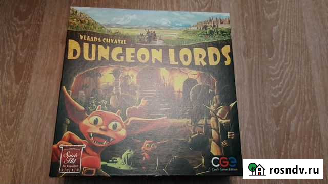 Настольная игра Dungeon Lords. Владыки подземелий Санкт-Петербург - изображение 1