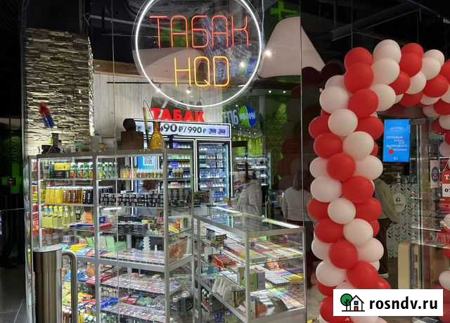 Табачный магазин с прибылью от 600.000 руб/мес Москва - изображение 1