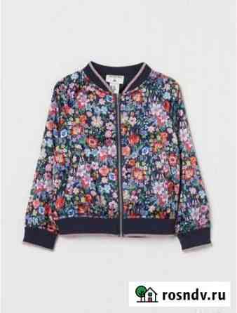 Бомбер H&M Симферополь
