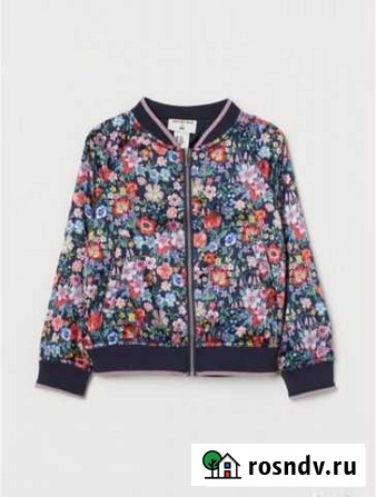 Бомбер H&M Симферополь - изображение 1