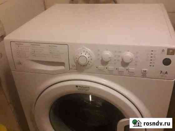 Hotpoint ariston Тула