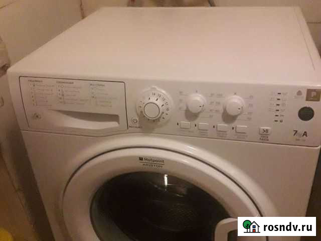 Hotpoint ariston Тула - изображение 1