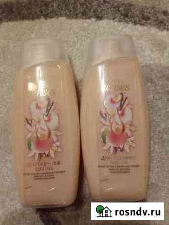 Гель для душа avon Белгород