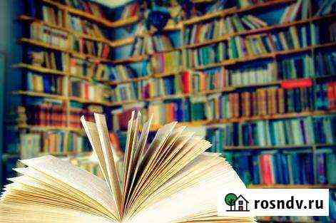 Книги журналы газеты Подпорожье