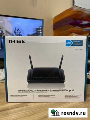 Модем Майкоп - изображение 1