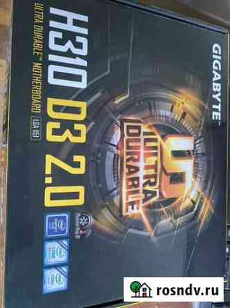 Материнская плата gigabyte h310 1151 Волгоград