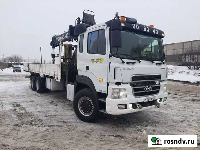 Услуги Манипулятора Оренбург - изображение 1