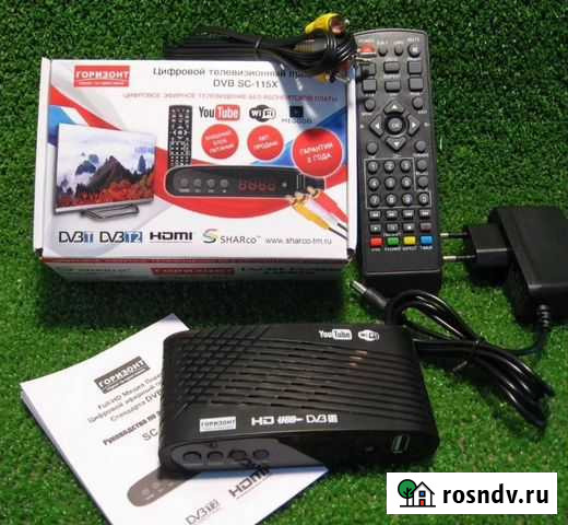 Цифровая приставка Горизонт DVB SC-115H Белгород - изображение 1