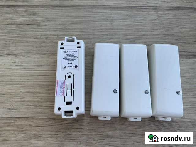 Риг стрелец 3 шт Мурино - изображение 1