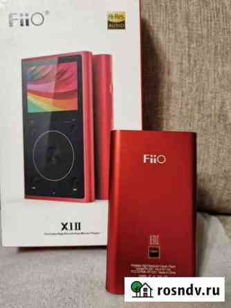 HiRes плеер Fiio X1 ll Ставрополь