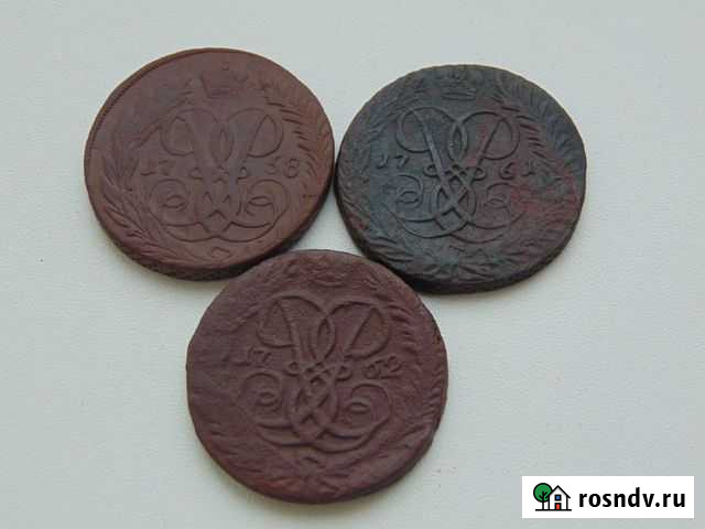 1 копейка 1926,1927,1929,1930,1935 2 копейки 1761 Стерлитамак - изображение 1