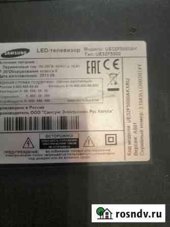 Телевизор Samsung Ue32f5000, разбор Новокуйбышевск