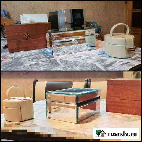 Шкатулки кейсы боксы для украшений Балашиха