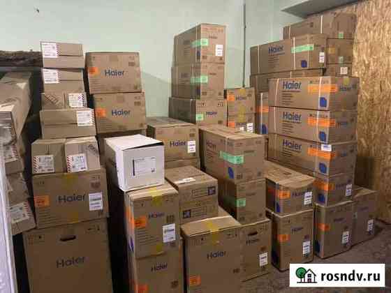Сплит-система Haier HSU-07HTM03/R2 Самара
