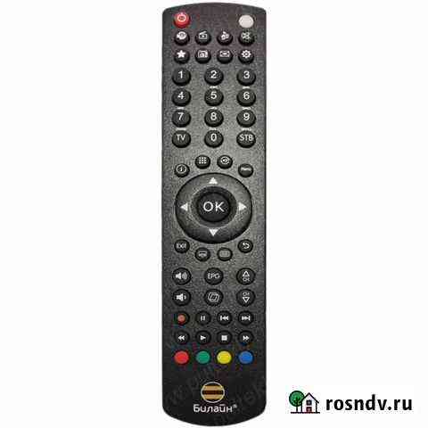 Пульты к DVB-Т2, Билайн, Триколор, Ростелеком, МТС Калуга