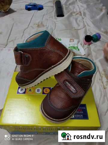 Ботинки для мальчика 22 размер Смоленск - изображение 1