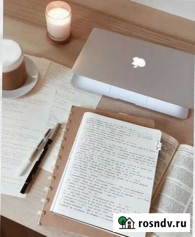 Менеджер по работе с клиентами Екатеринбург - изображение 1