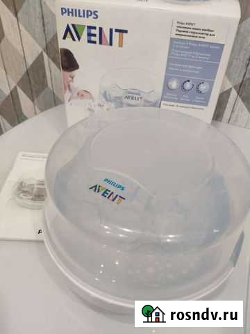 Стерилизатор для бутылочек avent Калуга - изображение 1