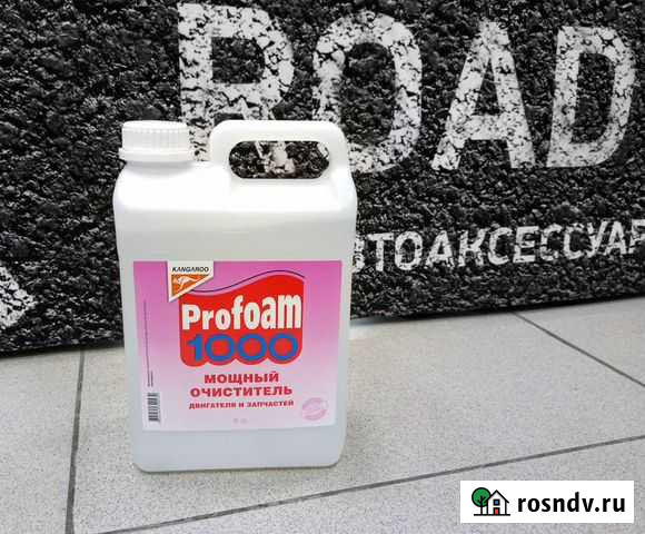 Profoam 1000 Мощный очиститель, Kangaroo, 4 л Новосибирск - изображение 1