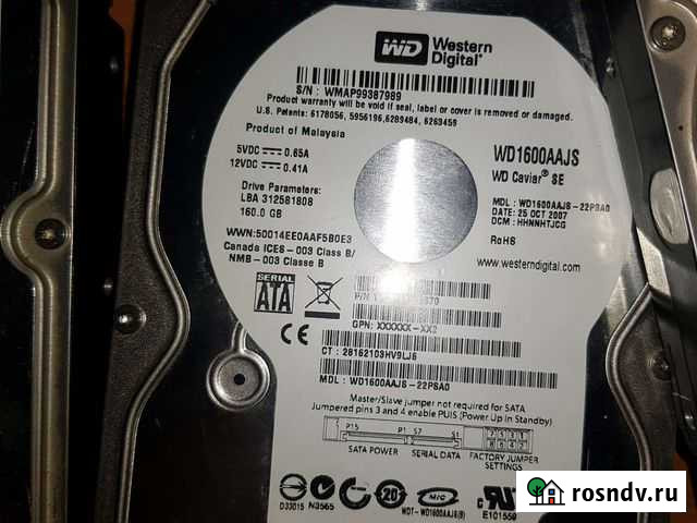 Жесткий диск 160 гб Пыть-Ях - изображение 1