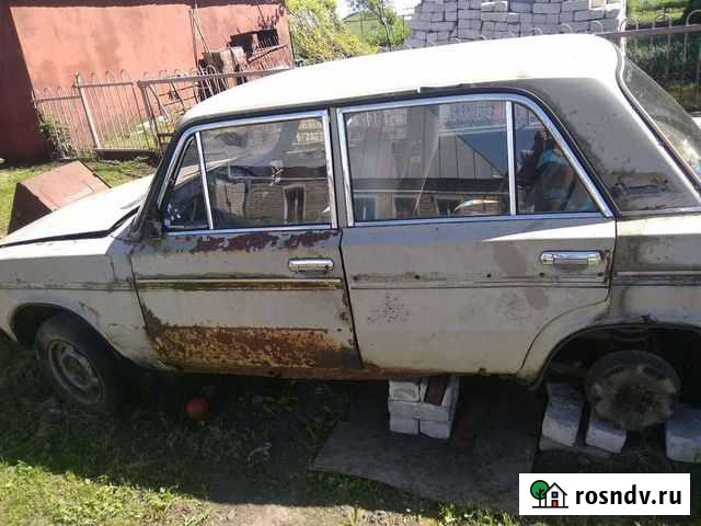 На металл Каликино - изображение 1