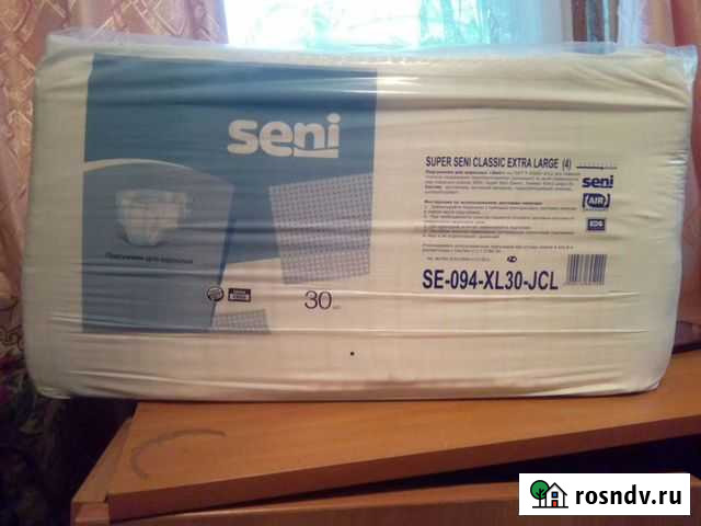 Памперсы для взрослых seni 4XL Землянск - изображение 1