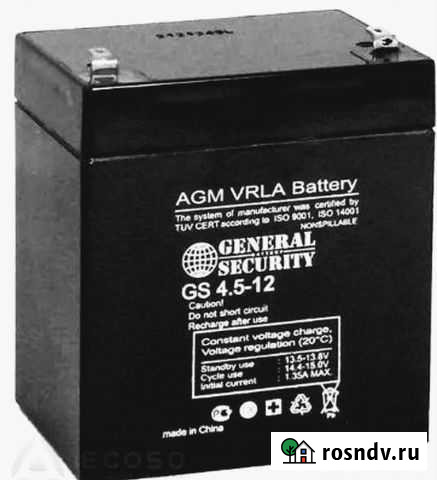 Аккумулятор /general-security Сургут - изображение 1