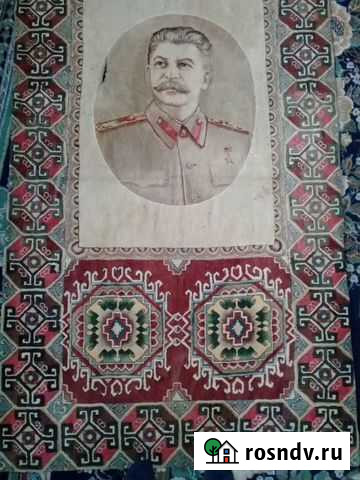 Портрет ковёр 118/200 Сочи - изображение 1