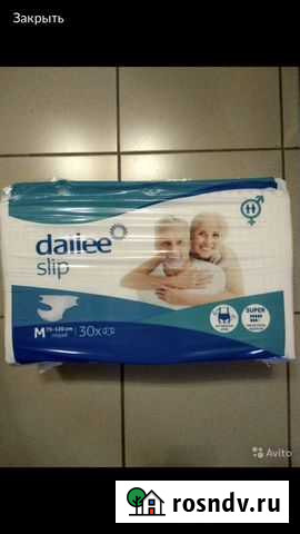 Памперсы для взрослых Петрозаводск - изображение 1