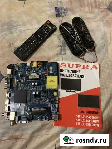 Плата аудио-видео Ступино - изображение 1