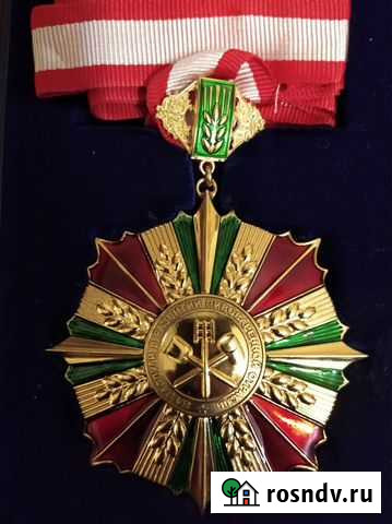Орден Нижний Новгород - изображение 1